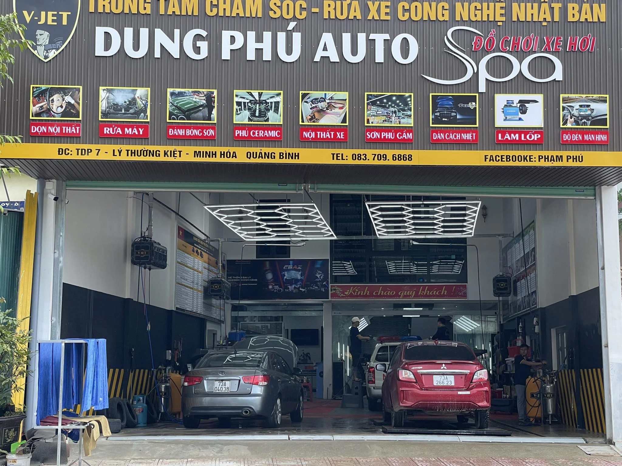 Dung Phú Auto