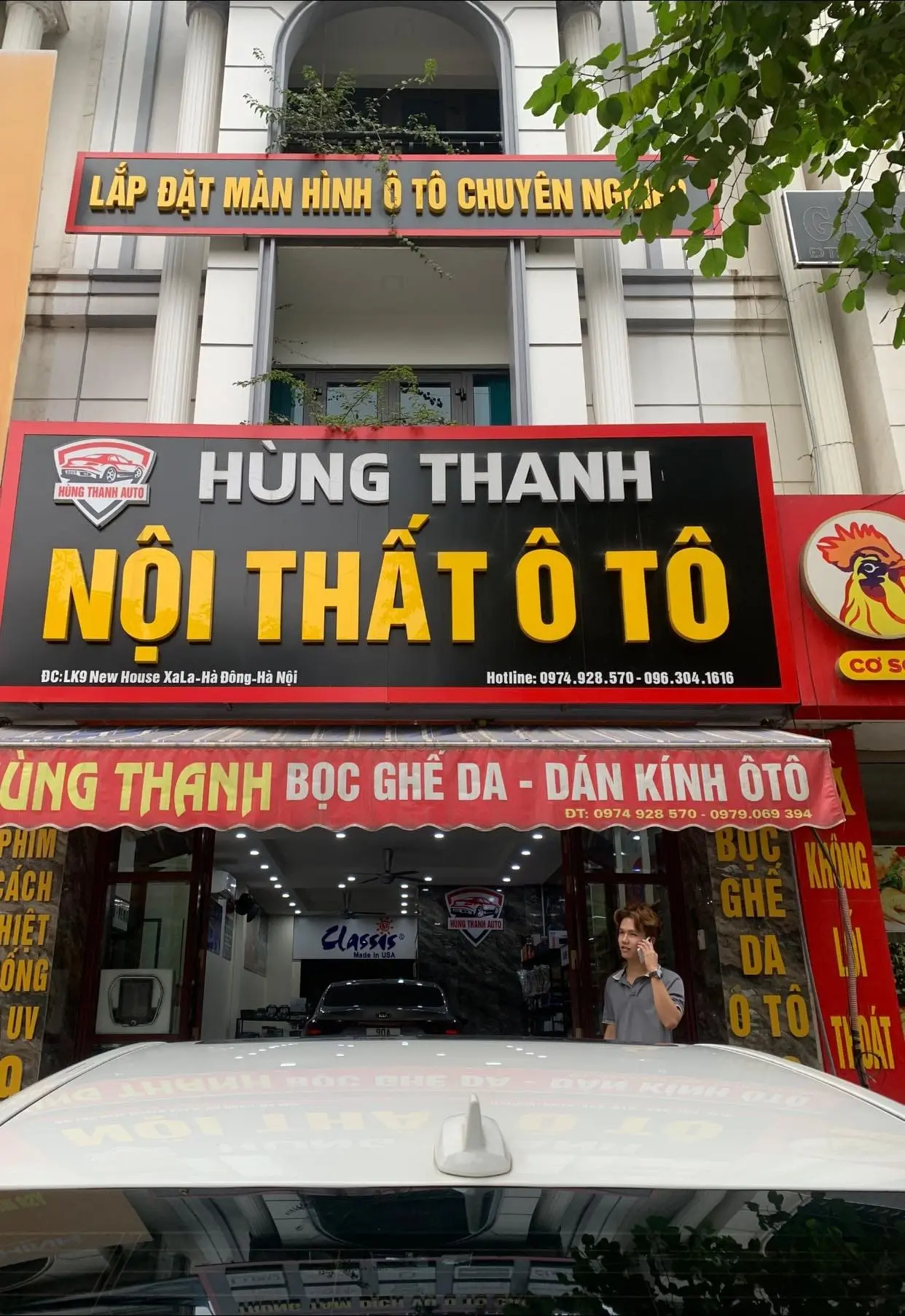 Nội thất ô tô Hùng Thanh