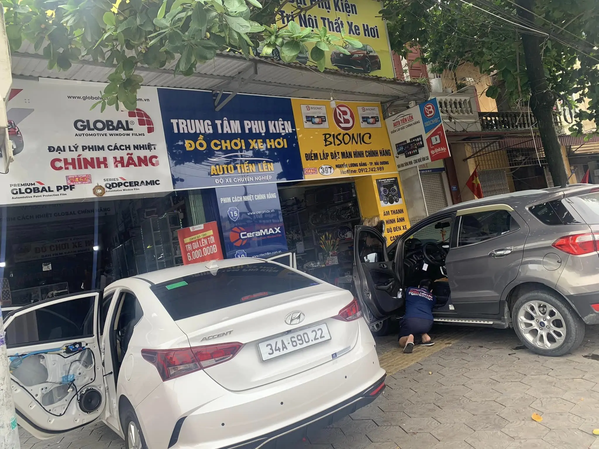 Nội thất ô tô Tiến Lên