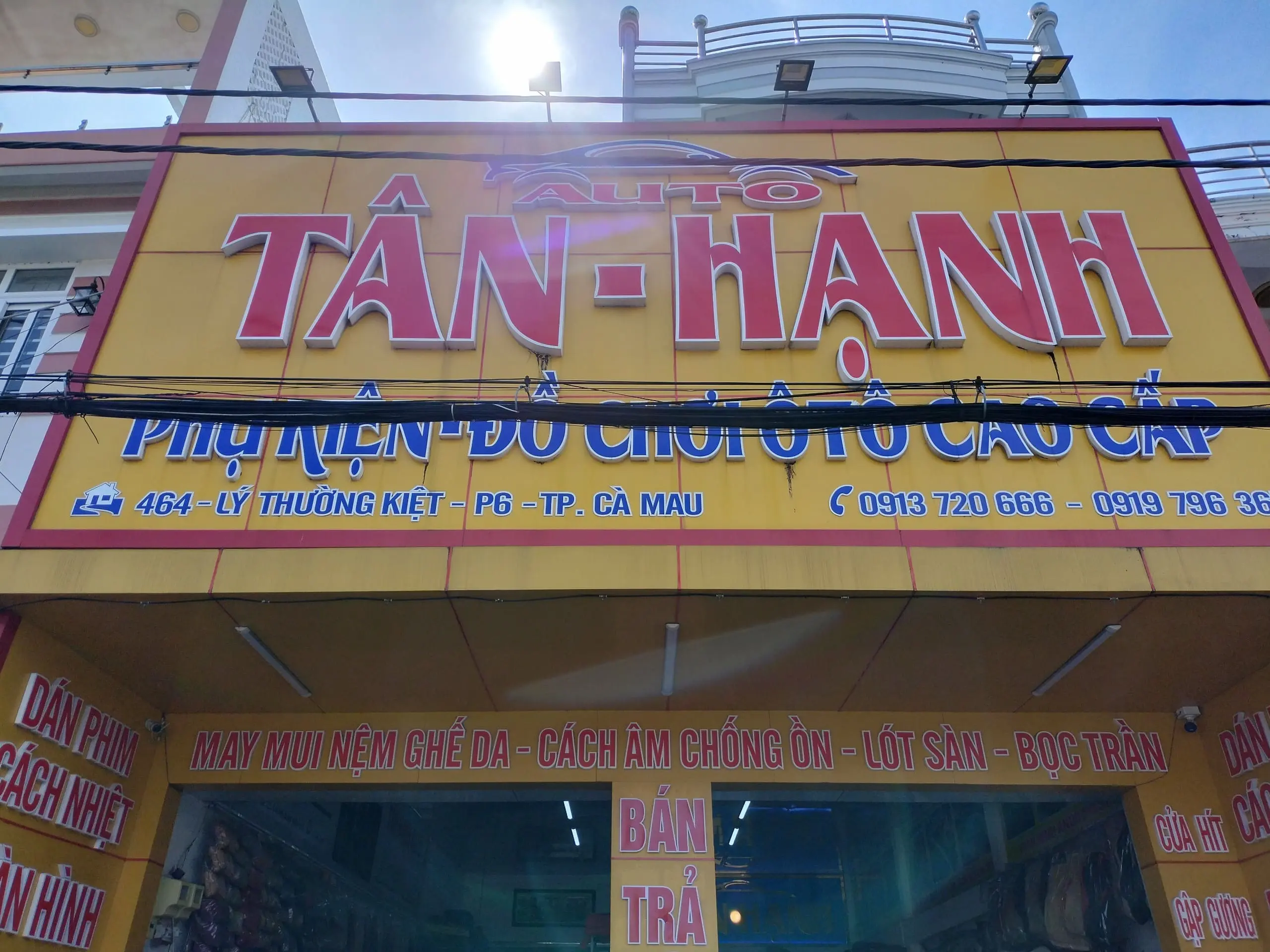 TÂN HẠNH 