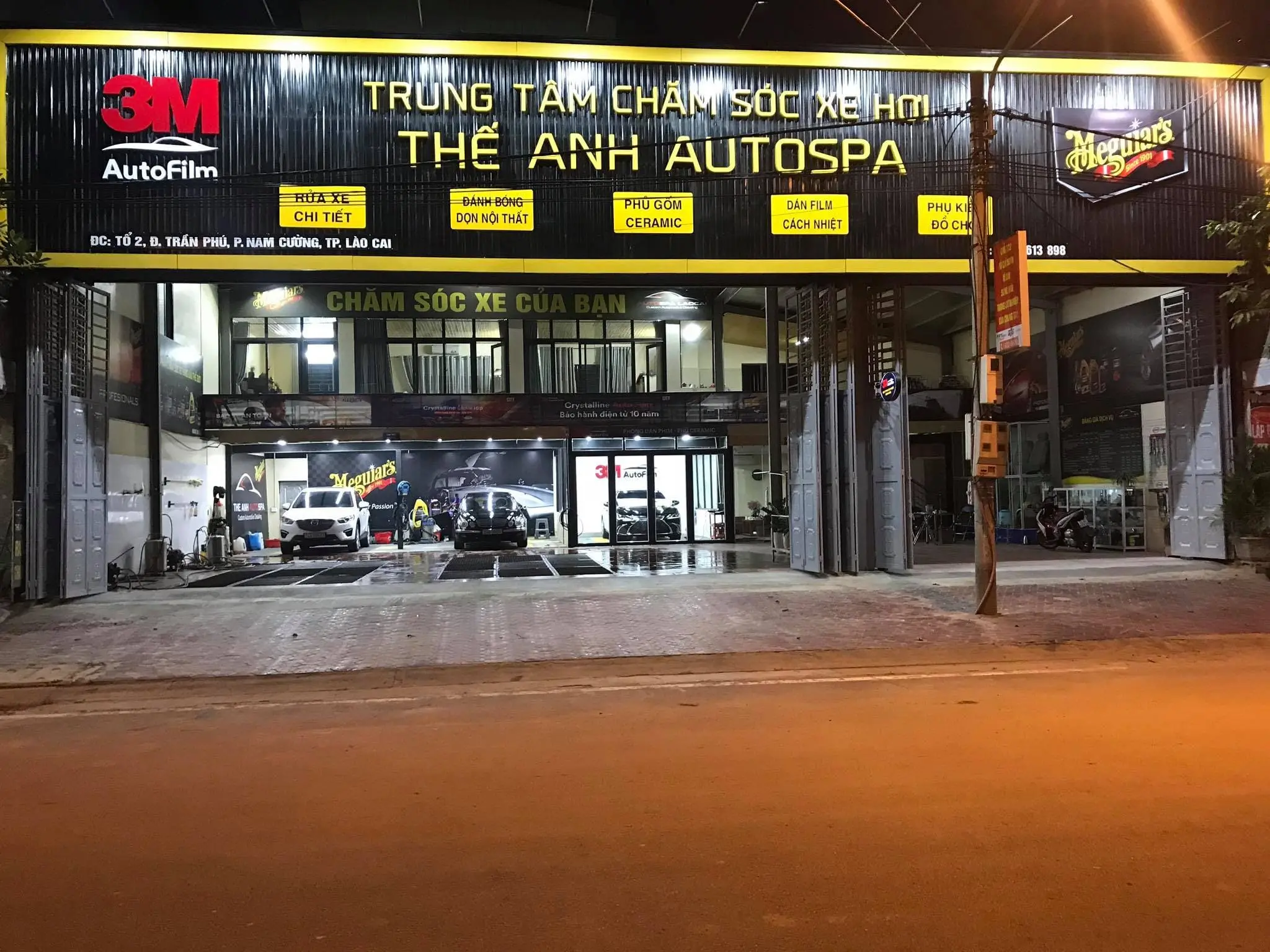 THẾ ANH AUTOSPA